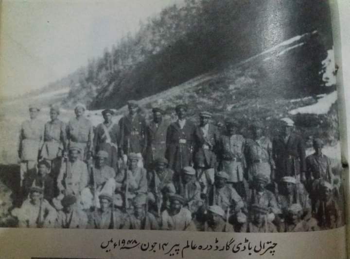 Chitral Body Guards and Chitral Scouts