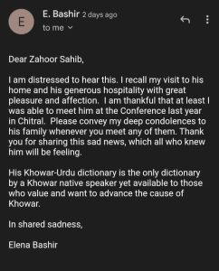Elina Bashir on Naji Khan Naji's Demise