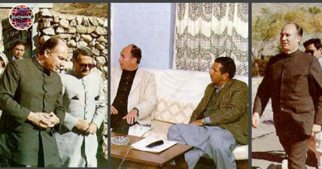 aga khan visits chitral booni lotkoh garamchashma yarkhun 1987