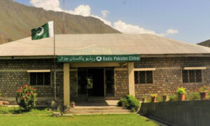 Radio pakistan chitral station