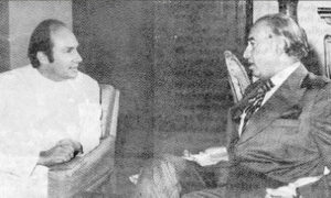 karim aga khan visit to chitral and pakistan in 1976