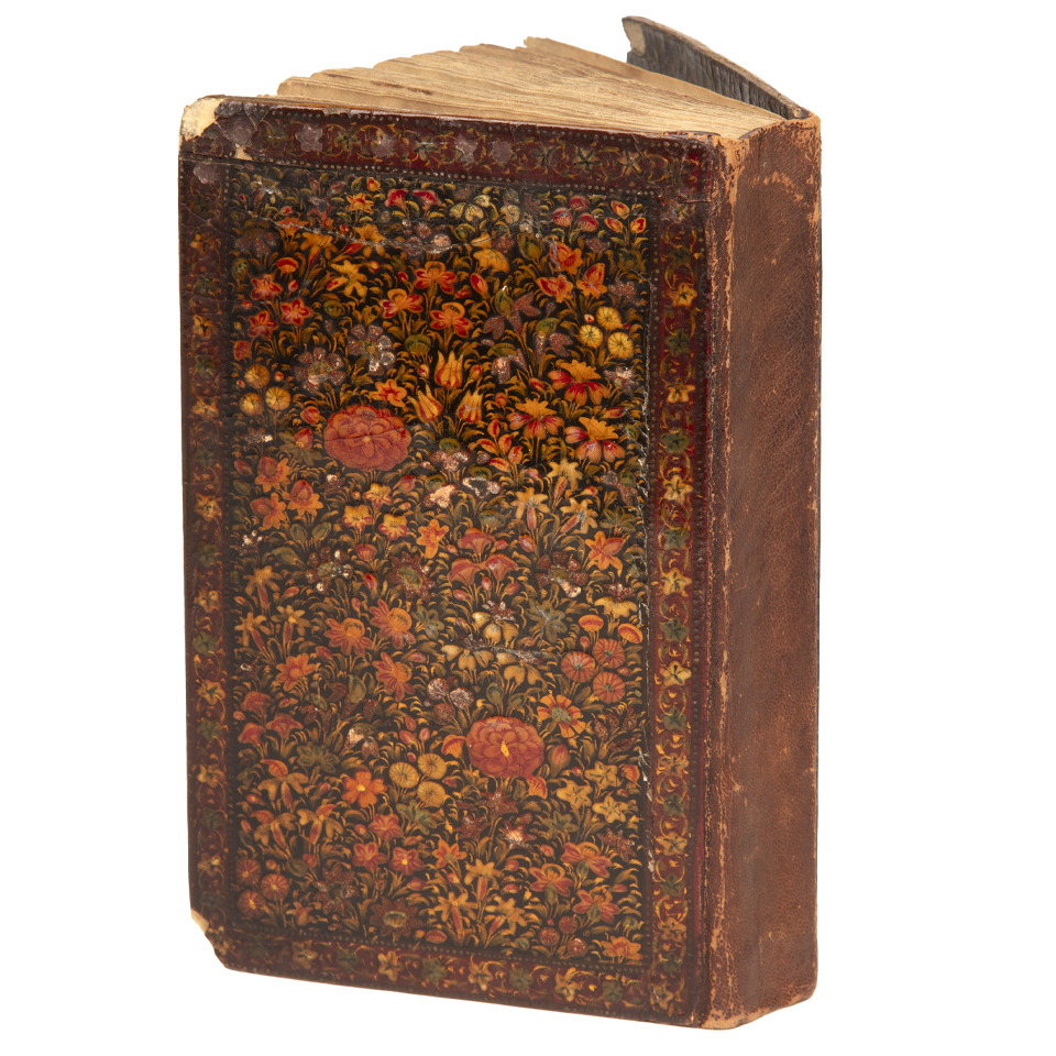 Old Chitrali Quran Manuscript auctioned in Oxford Britain