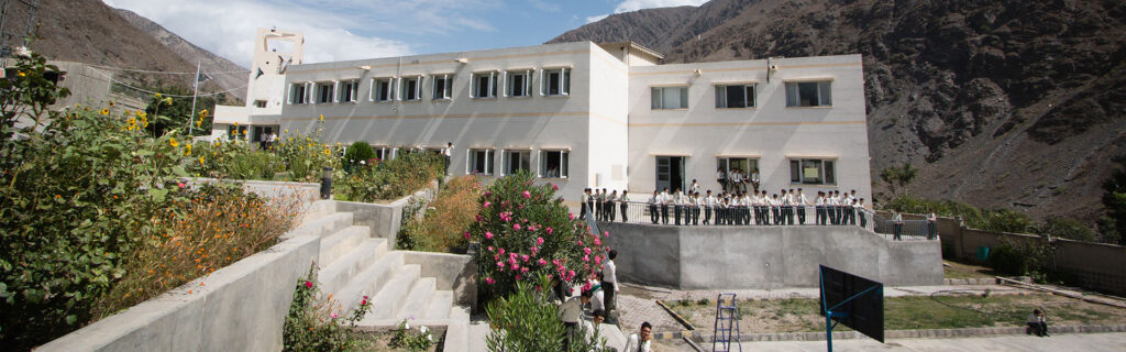 AKHSS Chitral